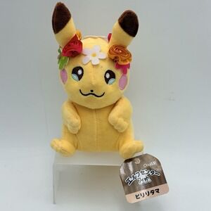 Japan Exclusive Spring Pikachu Plush Floral Crown Video Game World